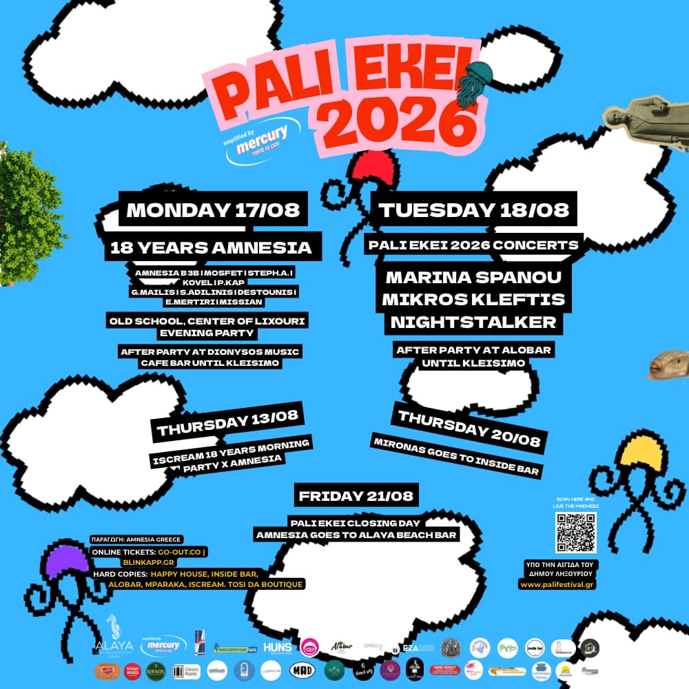 GO-OUT | Buy tickets for Concerts, Parties, Sports, and more