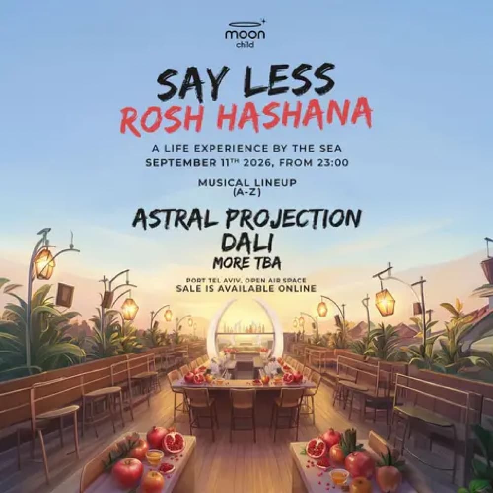 ROSH HASHANA • FRIDAY OPEN AIR