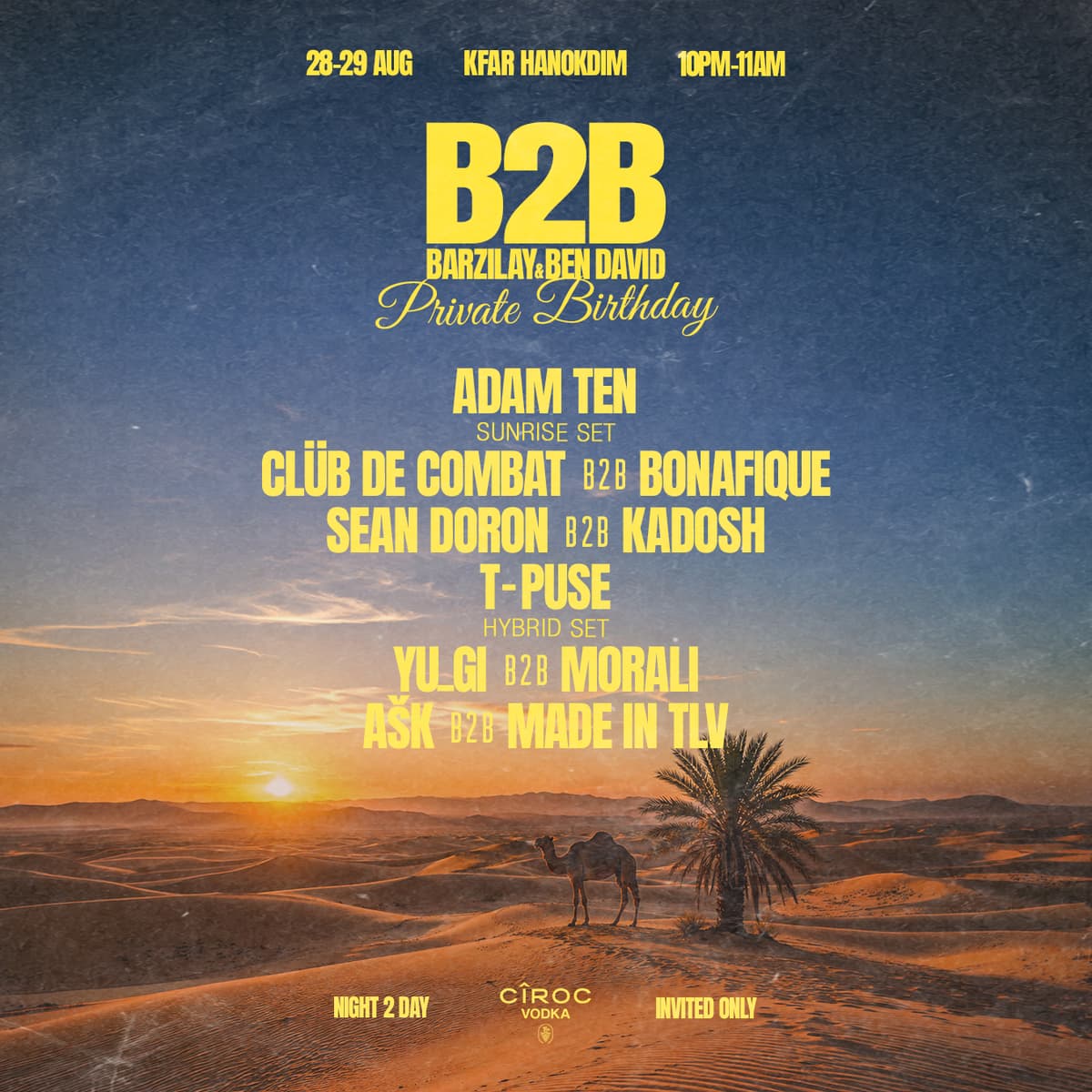 BARZILAY × BEN DAVID | B2B | HANOKDIM | 28.08