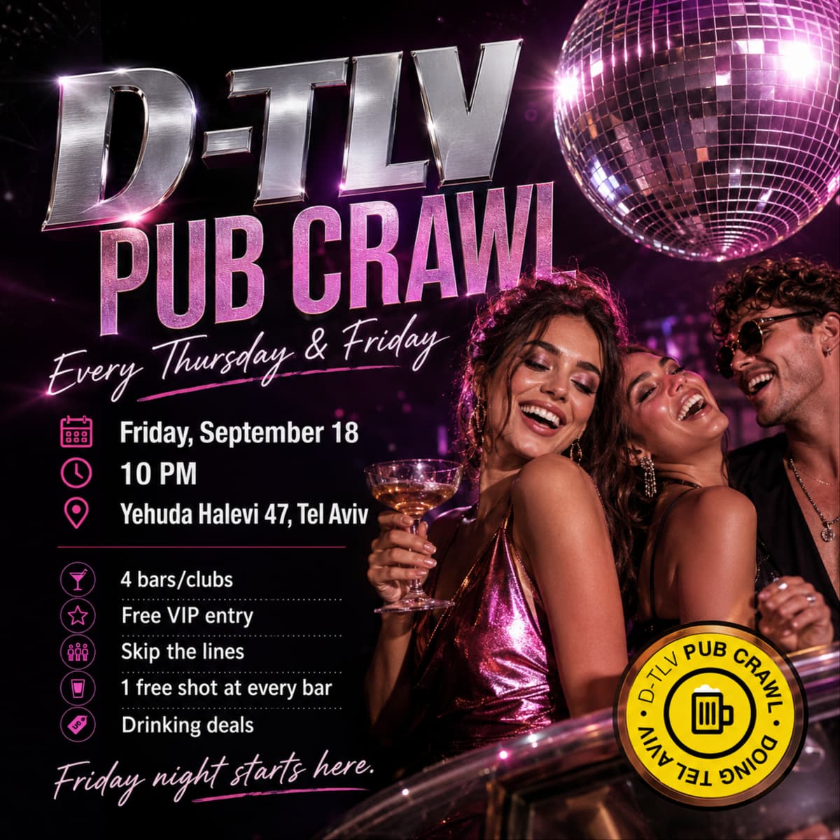 D-TLV Bar Crawl סבב מועדונים