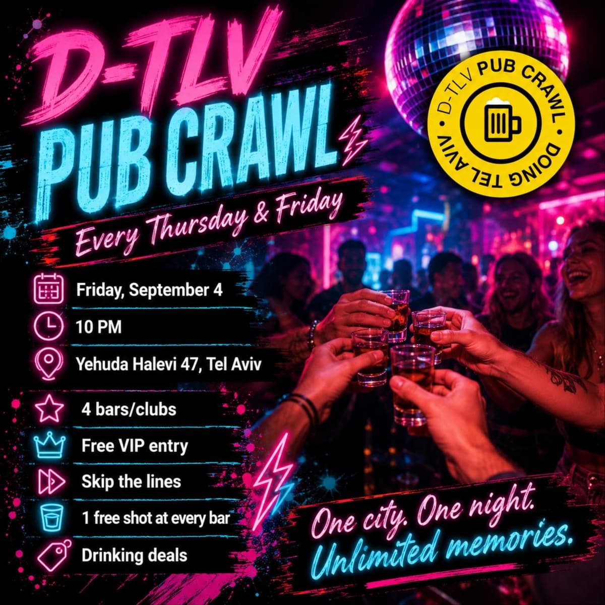 Pubcrawl סיבוב ברים ומועדונים