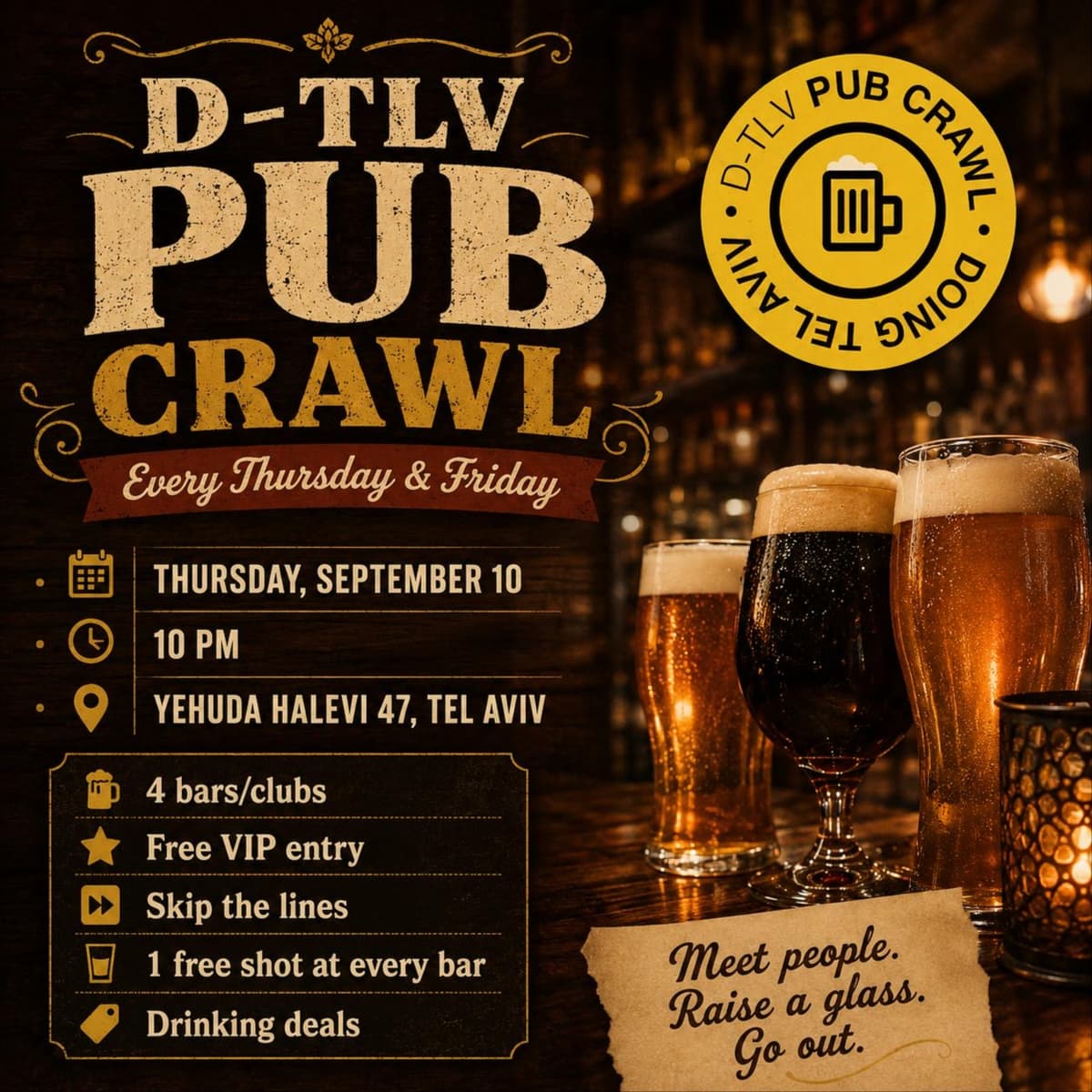 Pubcrawl סבב ברים