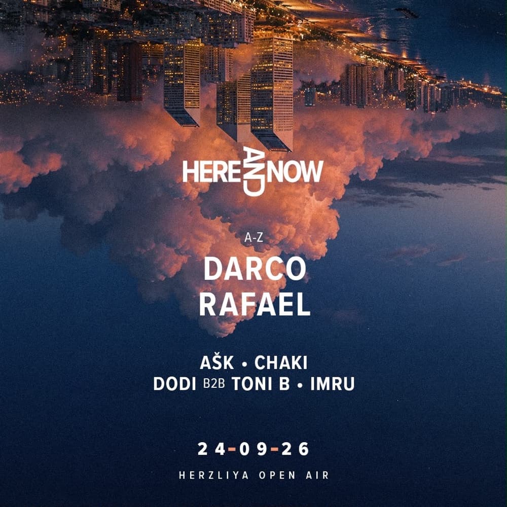 HERE & NOW | 24.9 | DARCO & RAFAEL