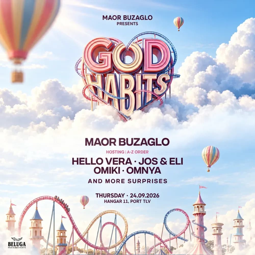 GOD HABITS • HANGAR 11 TLV | 24.9 SUKKOT