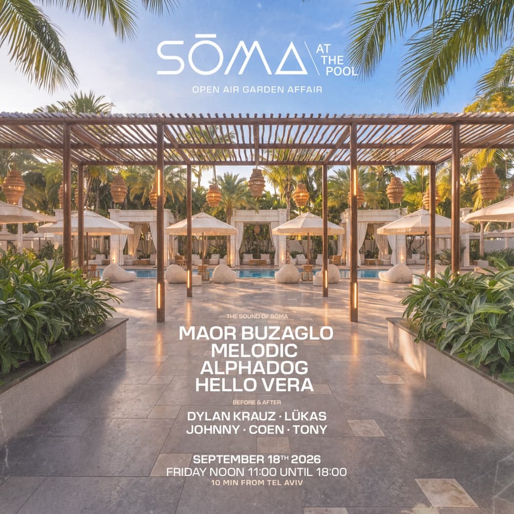 SŌMA | POOL EXPERIENCE | 18.09
