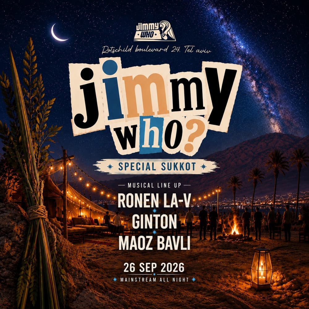 SATURDAY JIMMYwHO x SUKKOT๐ค