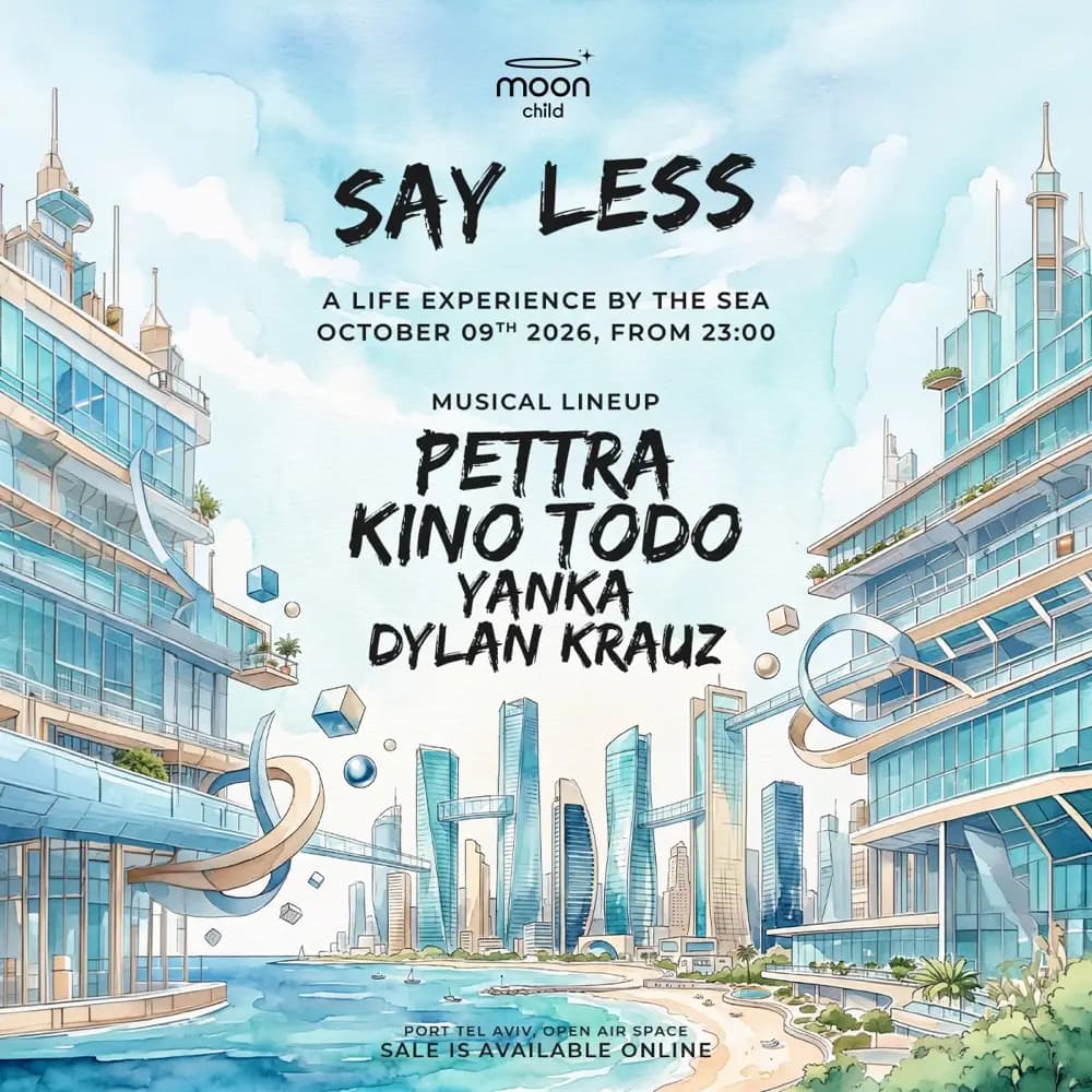 SAY LESS PORT TEL AVIV - 9/10