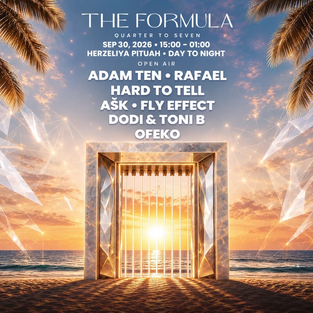 THE FORMULA presents: QUARTER TO SEVEN | OPEN AIR • DAY TO NIGHT