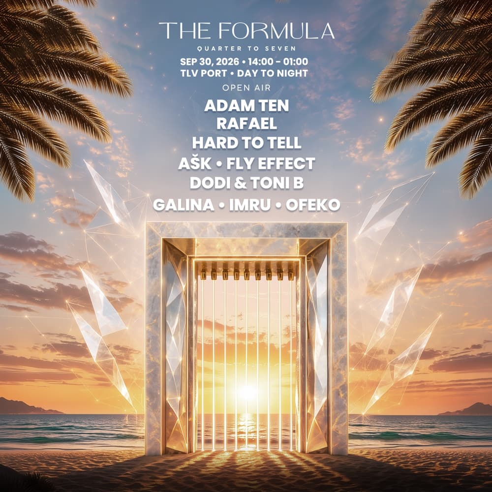 The Formula - Quarter To Seven 30.09