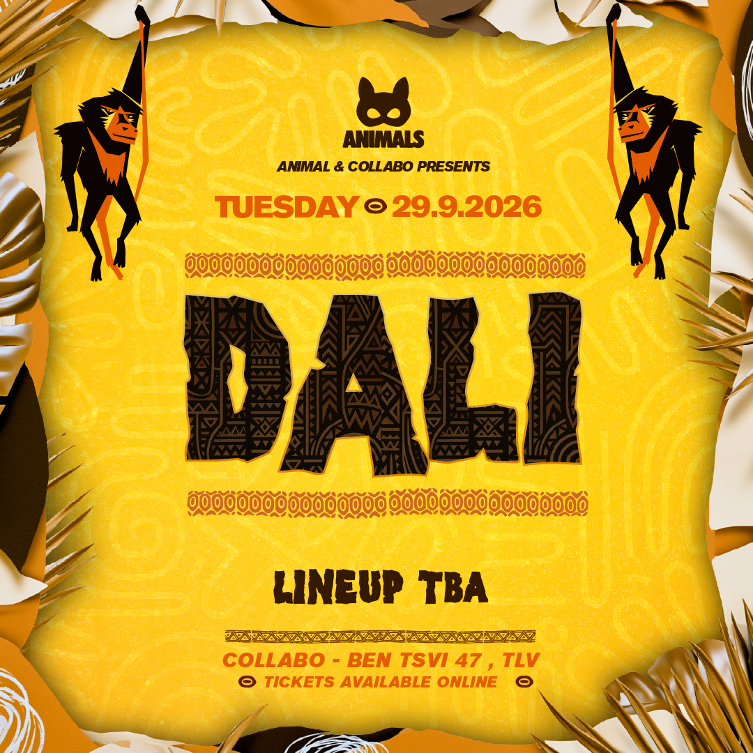 TUESDAY COLLABO 29/9