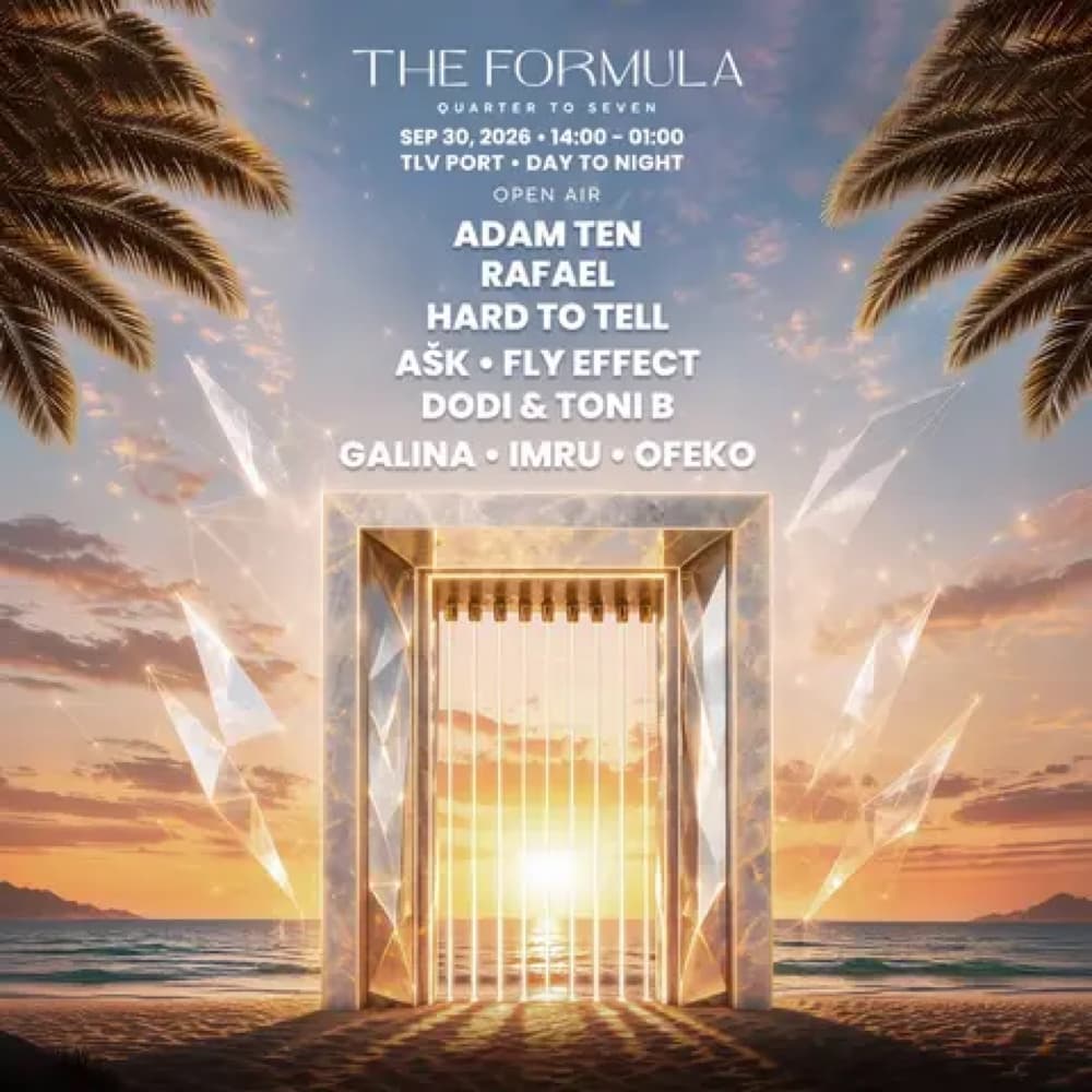 The Formula - Quarter To Seven 30.09